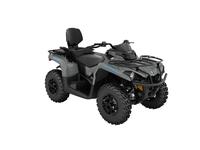 BRP  Can-Am Outlander Max DPS 570 2023 года за 6 759 900 тг. в Алматы