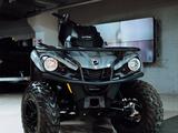 BRP  Can-Am Outlander Max DPS 570 2023 годаүшін6 759 900 тг. в Алматы