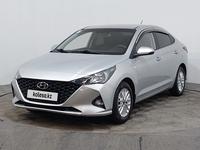 Hyundai Accent 2020 годаүшін7 760 000 тг. в Астана