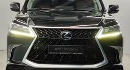 Lexus LX 570 2019 годаүшін39 000 000 тг. в Алматы – фото 2