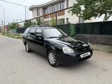 ВАЗ (Lada) Priora 2171 2012 года за 1 900 000 тг. в Алматы