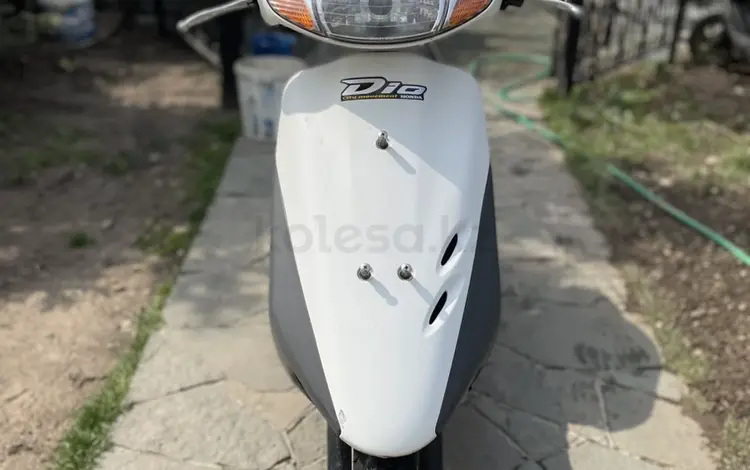 Honda  Dio 2005 годаүшін280 000 тг. в Алматы