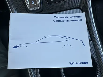 Hyundai Santa Fe 2022 года за 17 700 000 тг. в Караганда – фото 87