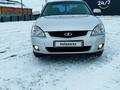 ВАЗ (Lada) Priora 2170 2009 годаүшін2 100 000 тг. в Костанай – фото 11