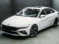 Hyundai Elantra 2023 года за 8 600 000 тг. в Актау