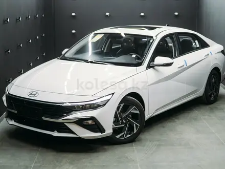 Hyundai Elantra 2023 года за 8 700 000 тг. в Алматы