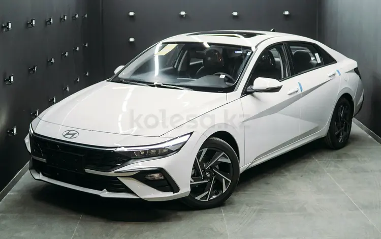 Hyundai Elantra 2023 годаүшін8 500 000 тг. в Актау