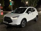 JAC S3 2021 года за 5 400 000 тг. в Павлодар – фото 2