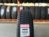 195/55R16 CHAOYANG SW618 XL 91Vүшін20 500 тг. в Алматы