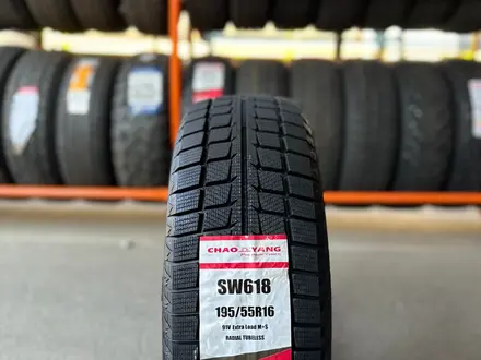 195/55R16 CHAOYANG SW618 XL 91V за 20 500 тг. в Алматы