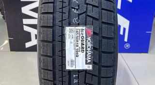 Yokohama 2024 Ice Guard IG60A 245/50R18 104Q за 71 000 тг. в Алматы