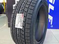 Yokohama 2024 Ice Guard IG60A 245/50R18 104Qүшін71 000 тг. в Алматы – фото 2