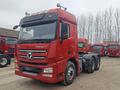 XCMG  G7 Тартқыш 2021 года за 11 908 321 тг. в Алматы