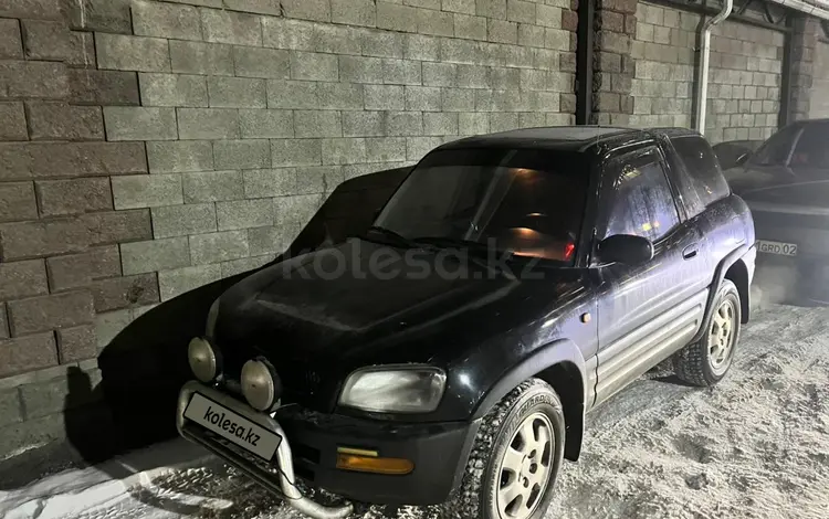 Toyota RAV4 1994 годаүшін3 700 000 тг. в Алматы