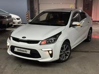 Kia Rio 2020 года за 7 800 000 тг. в Астана