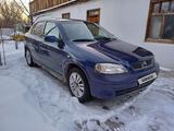 Opel Astra 2003 годаүшін1 800 000 тг. в Семей