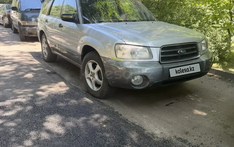 Subaru Forester 2003 года за 3 600 000 тг. в Алматы