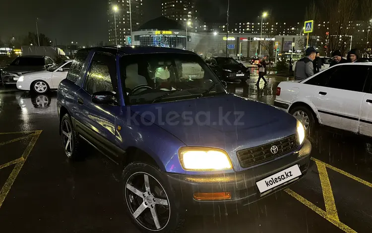 Toyota RAV4 1998 года за 2 800 000 тг. в Астана