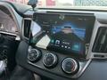 Toyota RAV4 2014 годаүшін8 400 000 тг. в Астана – фото 32