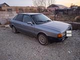 Audi 80 1990 годаfor450 000 тг. в Астана