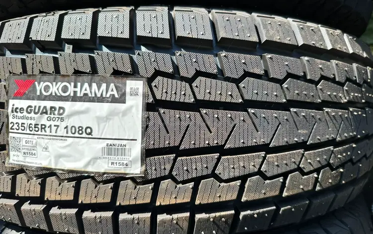 235/65/17 Yokohama G075 Япония за 68 100 тг. в Алматы