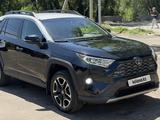Toyota RAV4 2020 года за 16 500 000 тг. в Алматы – фото 2