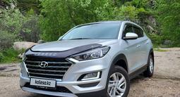 Hyundai Tucson 2019 года за 11 500 000 тг. в Алматы