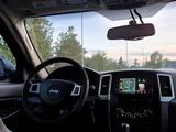 Jeep Grand Cherokee 2008 года за 12 000 000 тг. в Астана – фото 4