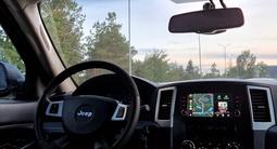 Jeep Grand Cherokee 2008 года за 12 000 000 тг. в Астана – фото 4