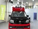 Foton  Xiangling Q рефрижератор 2026 года за 9 500 000 тг. в Алматы – фото 3