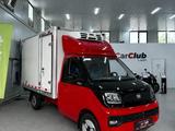 Foton  Xiangling Q рефрижератор 2026 года за 9 500 000 тг. в Алматы