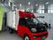 Foton  Xiangling Q рефрижератор 2026 года за 9 500 000 тг. в Алматы