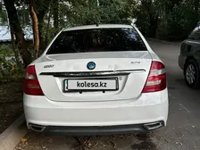 Geely SC7