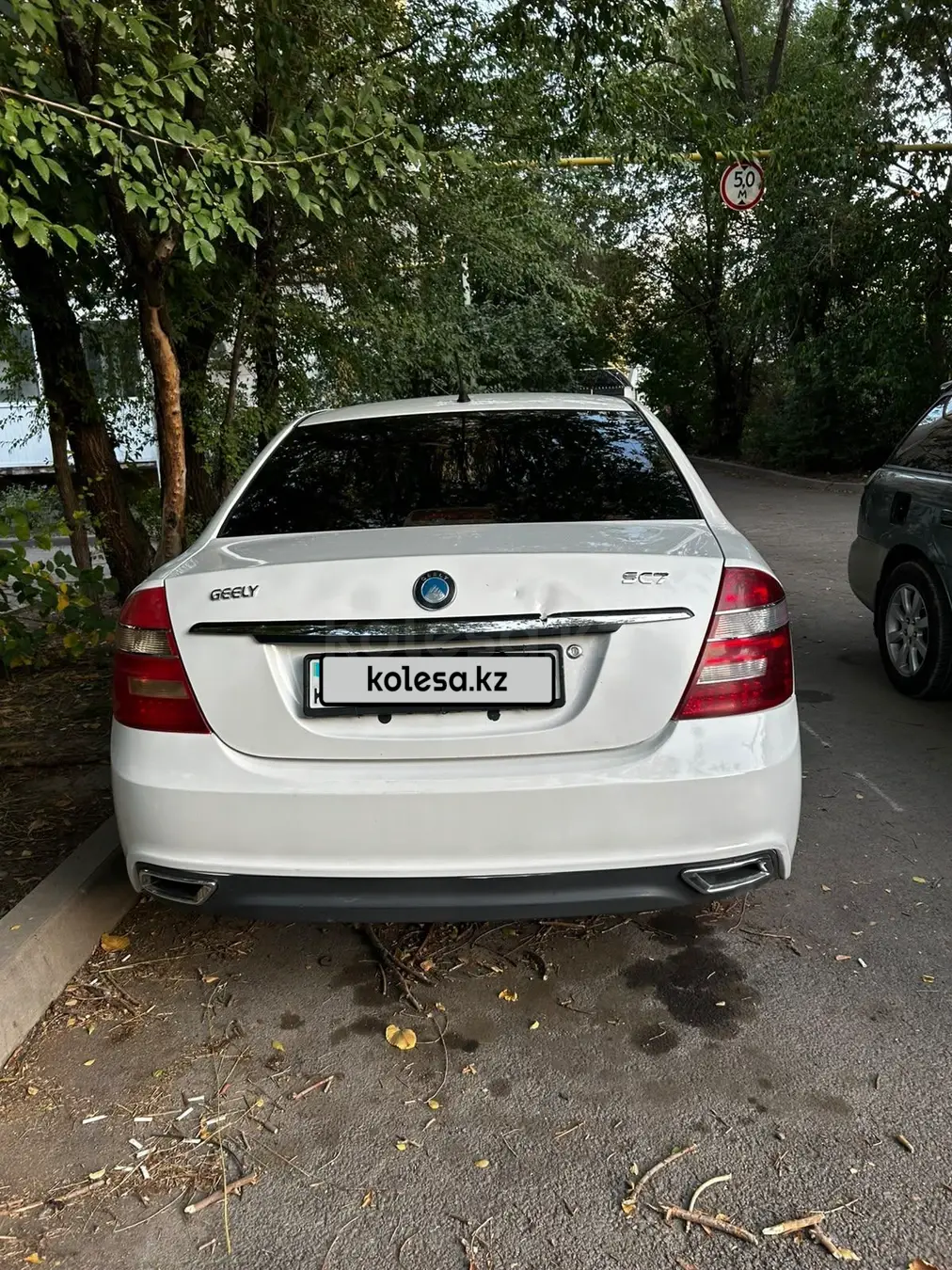 Geely SC7, 2015