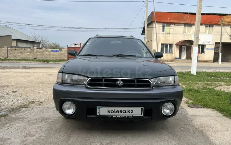 Subaru Outback 1997 годаfor2 350 000 тг. в Алматы