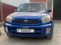 Toyota RAV4 2002 года за 4 650 000 тг. в Алматы – фото 3