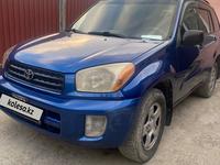 Toyota RAV4 2002 годаүшін4 500 000 тг. в Алматы