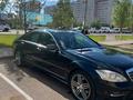 Mercedes-Benz S 350 2007 годаүшін7 300 000 тг. в Астана – фото 7