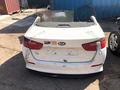 Бампер на Kia Optima за 25 000 тг. в Алматы
