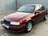 Opel Vectra 1994 года за 550 000 тг. в Кызылорда