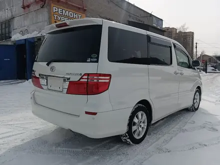 Toyota Alphard 2005 года за 6 500 000 тг. в Кокшетау – фото 2