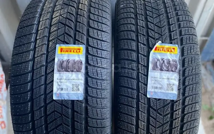 Pirelli scorpion winter 285/45 R22 V 325/40 R22 Mercedes GLS maybachүшін2 100 000 тг. в Алматы