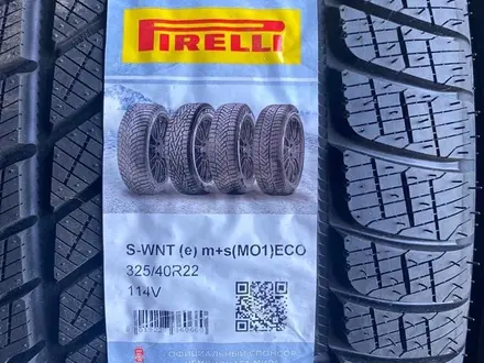 Pirelli scorpion winter 285/45 R22 V 325/40 R22 Mercedes GLS maybach за 2 100 000 тг. в Алматы – фото 3