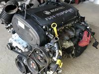 Двигатель CHEVROLET F16D4 1.6 за 650 000 тг. в Астана