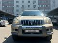 Toyota Land Cruiser Prado 2006 года за 10 450 000 тг. в Алматы – фото 22