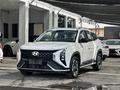 Hyundai Mufasa 2024 годаүшін11 600 000 тг. в Шымкент