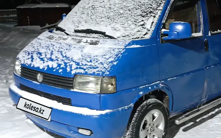 Volkswagen Transporter 1997 года за 2 500 000 тг. в Кокшетау