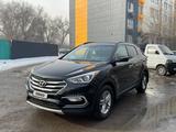 Hyundai Santa Fe 2017 годаfor8 100 000 тг. в Алматы