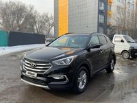 Hyundai Santa Fe 2017 годаүшін8 100 000 тг. в Алматы