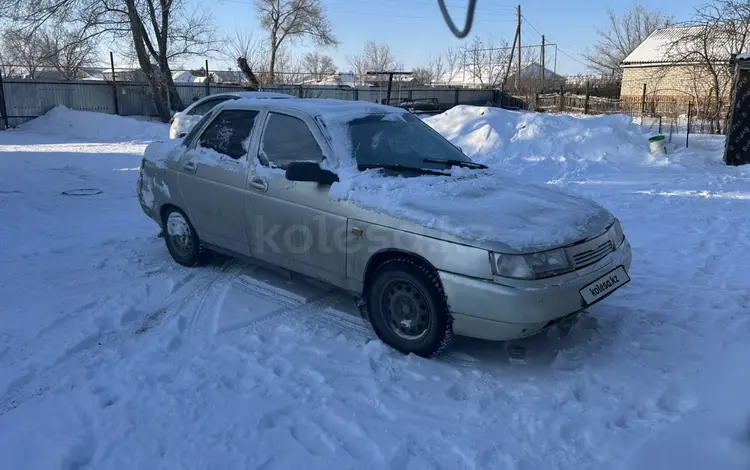 ВАЗ (Lada) 2110 2006 года за 600 000 тг. в Аксай